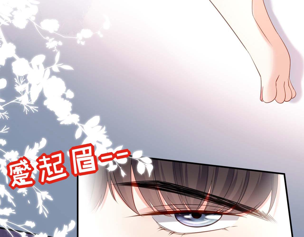 第12话 逃离世俗24