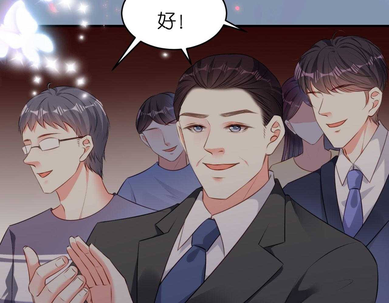 第57话 最後一场110