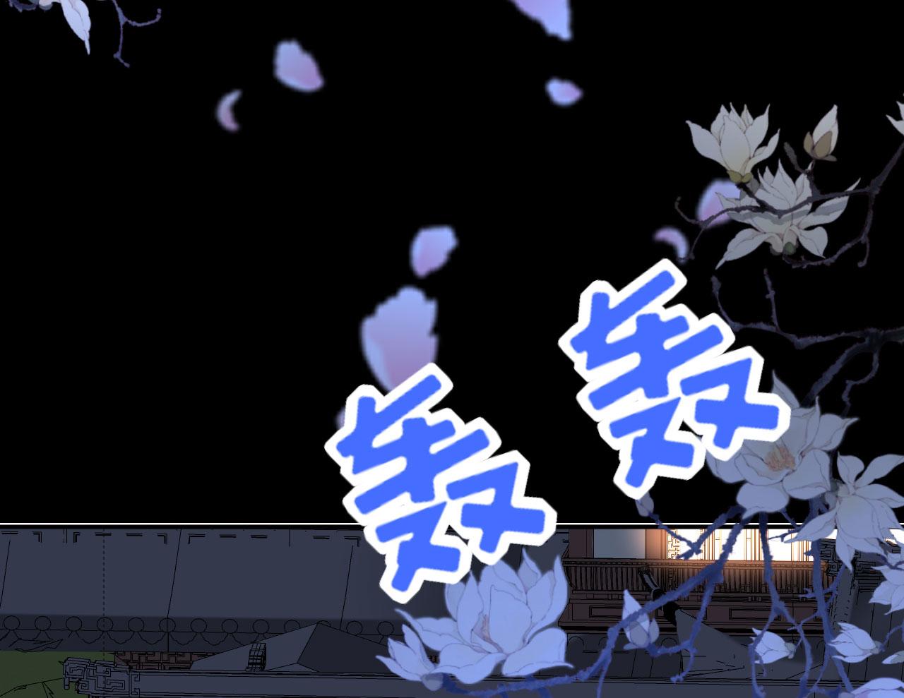 第34话 事後反应35