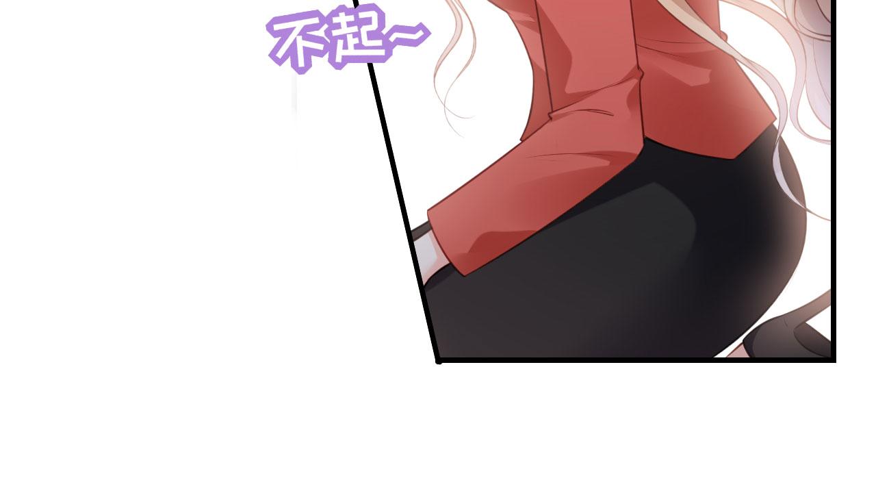第56话 割袍断义60