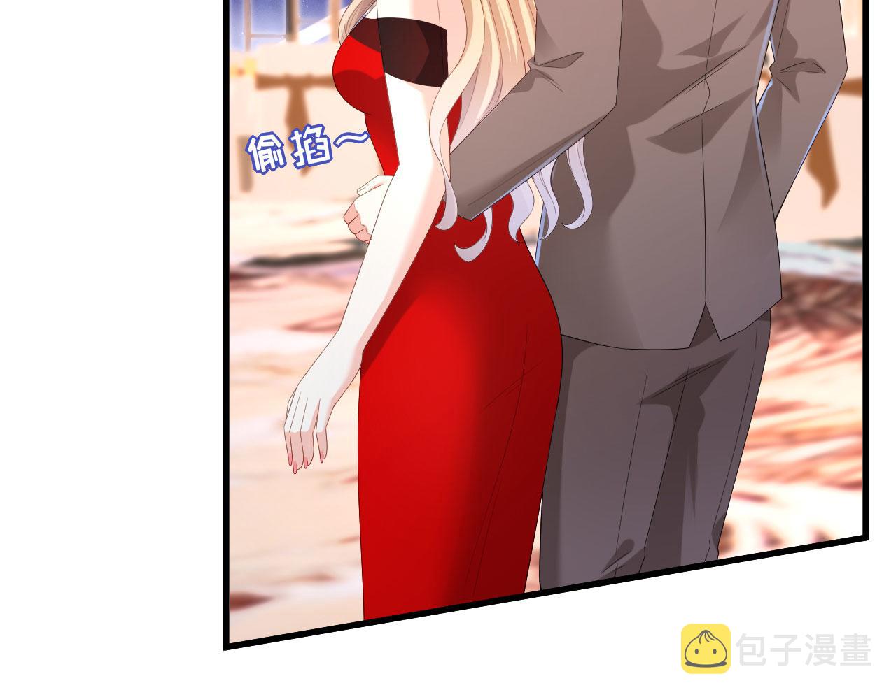 第31话 谁是受害者38