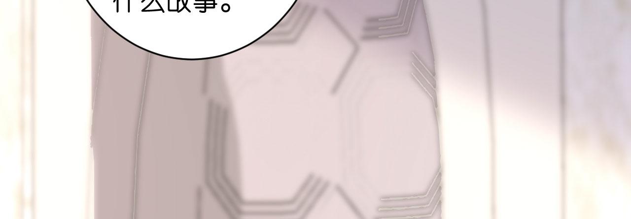 第30话 错综复杂7