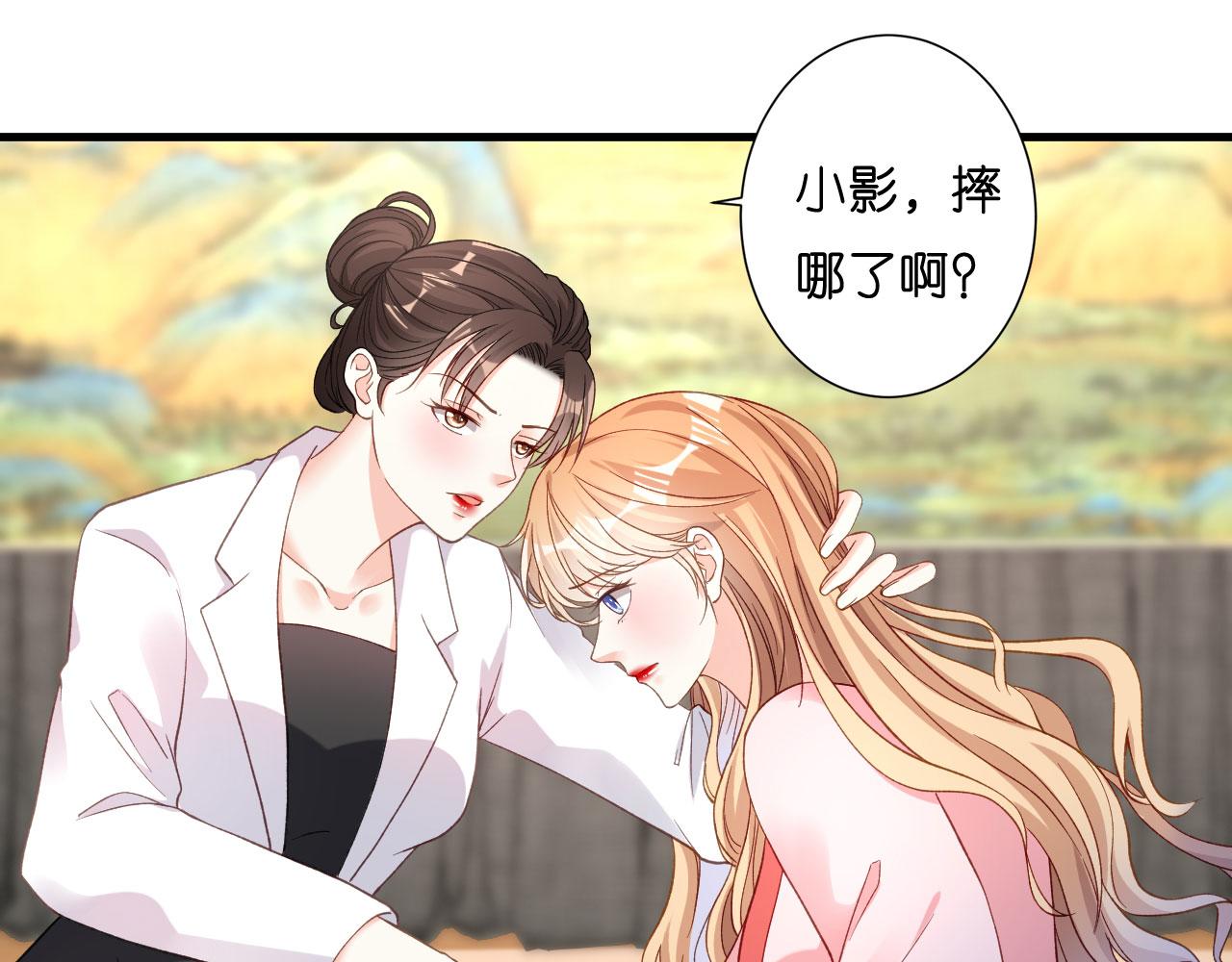 第26话 反击60