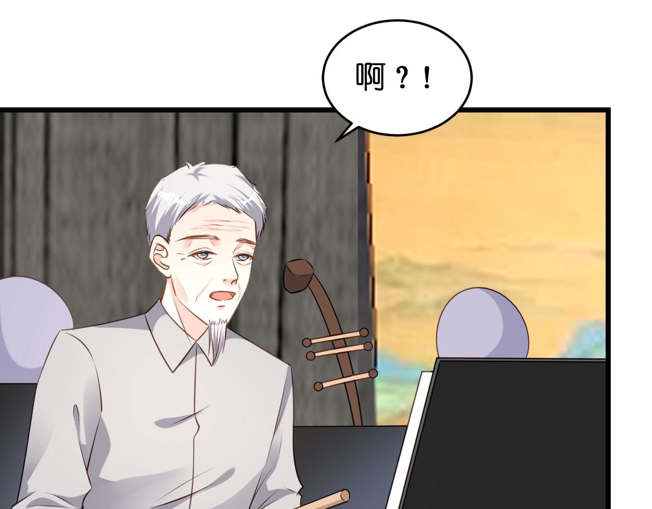 第42话 仗义执言74