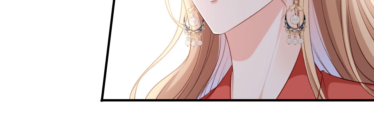 第55话 怒怼戏精113