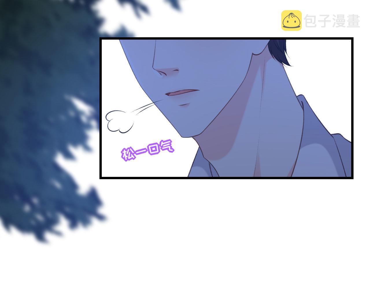 第61话 有惊无险97