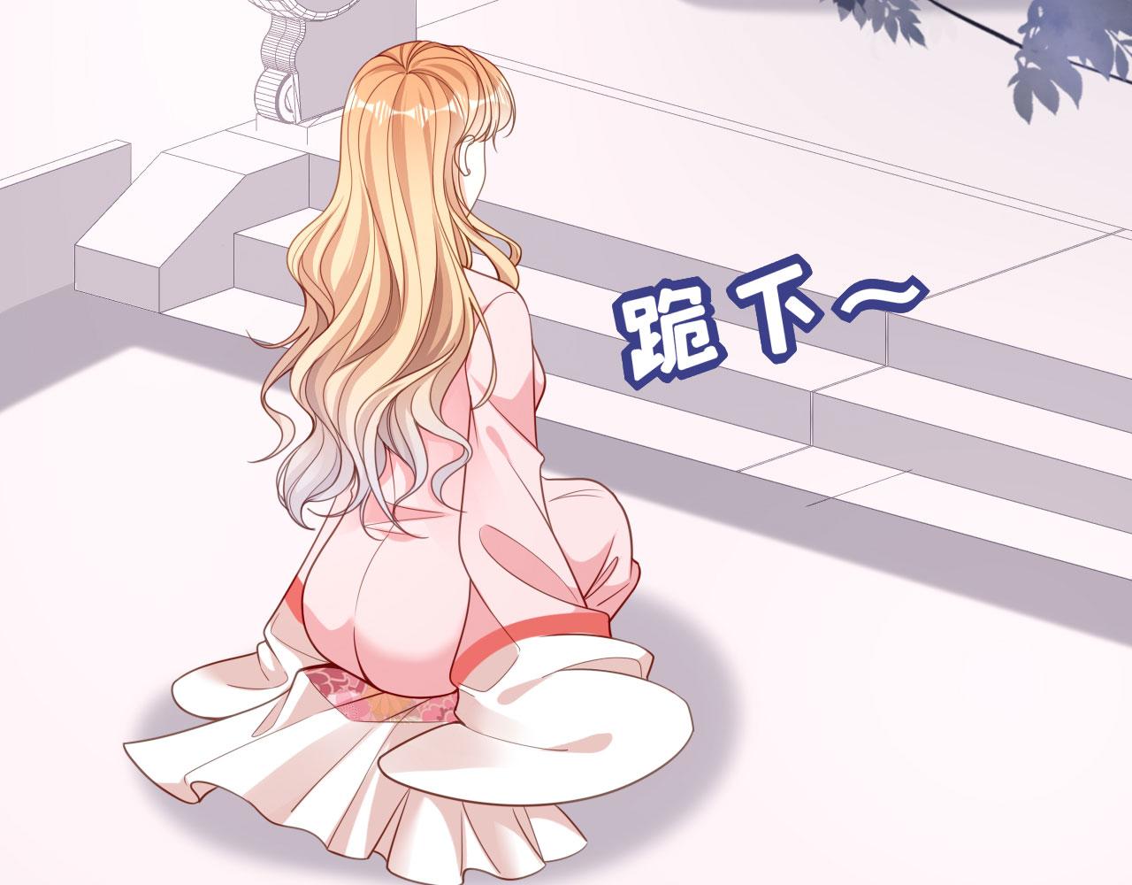 第58话 离开梅园31