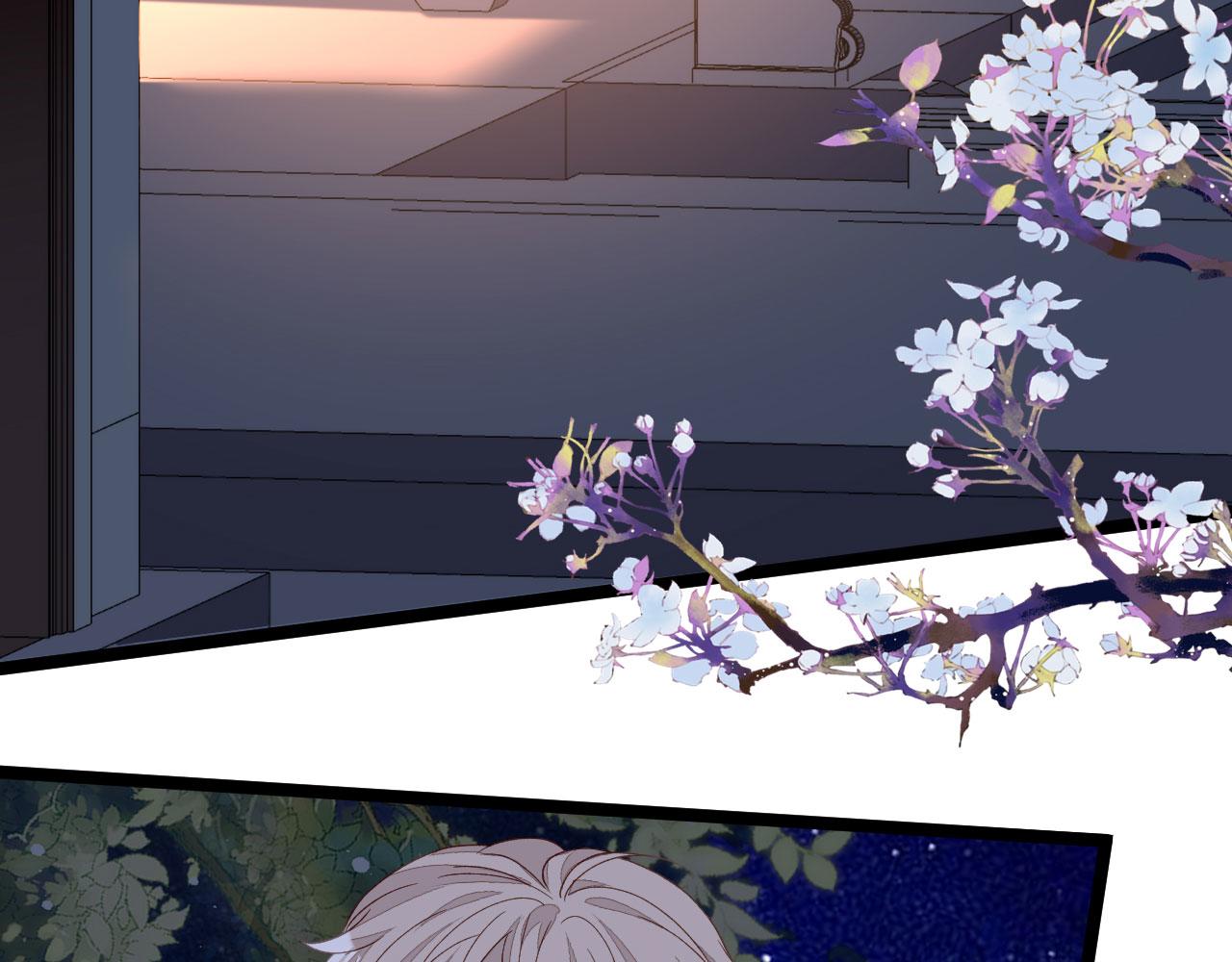 第43话 师傅的恳求92