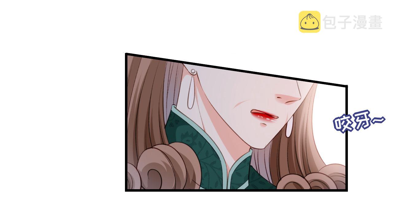 第56话 割袍断义44