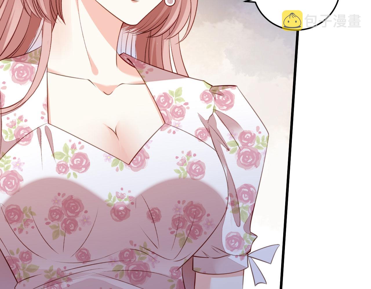 第48话 倒霉的蔡少爷105