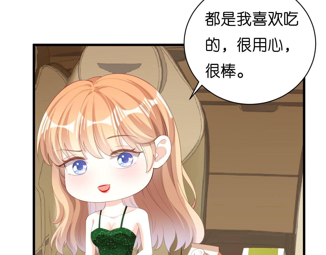 第36话 慈母多败儿10