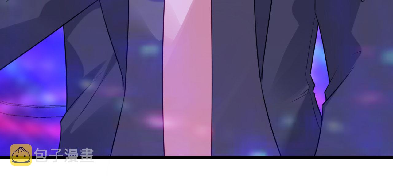 第48话 倒霉的蔡少爷39