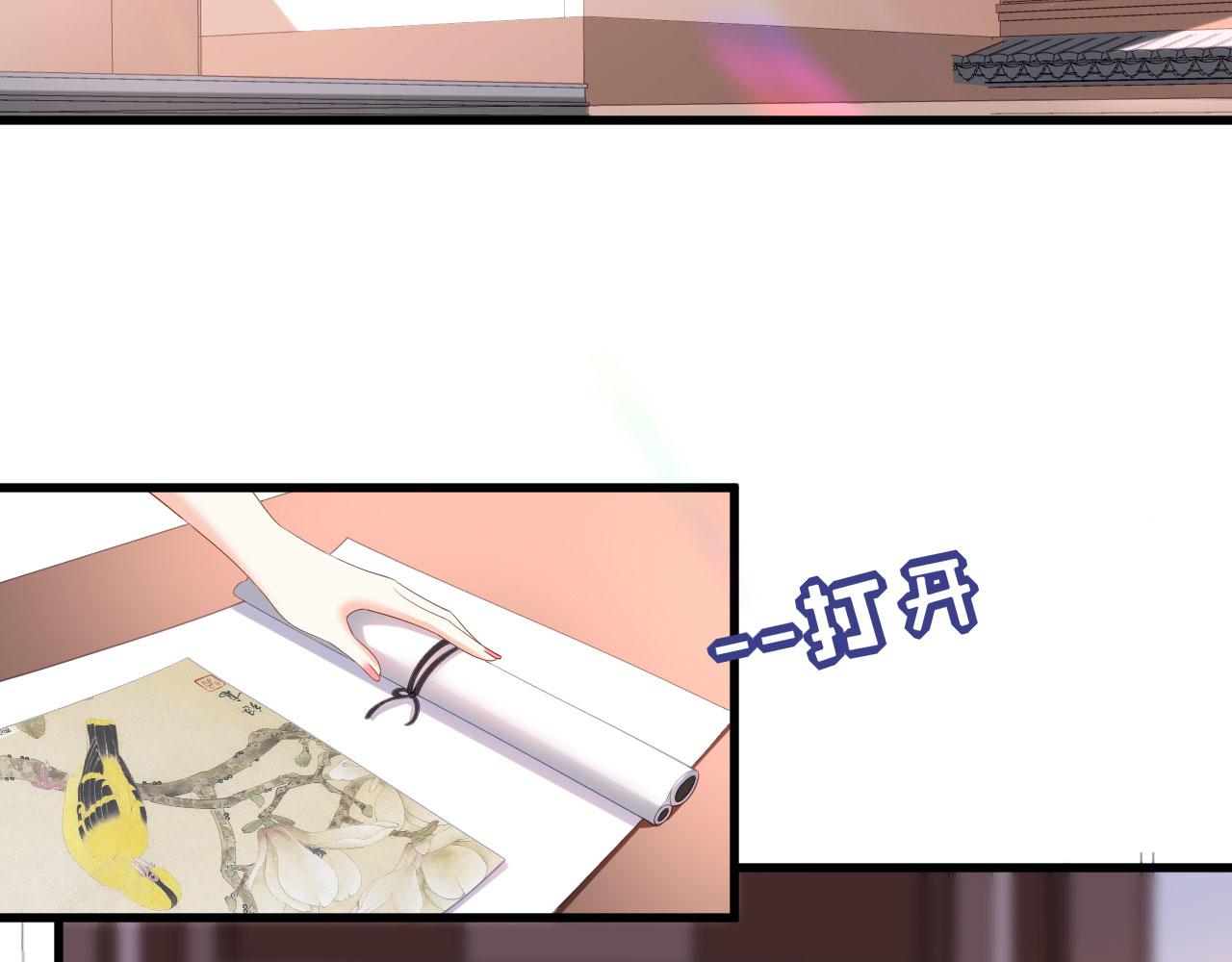 第14话 陆家公子79