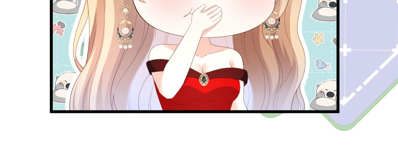 第31话 谁是受害者25