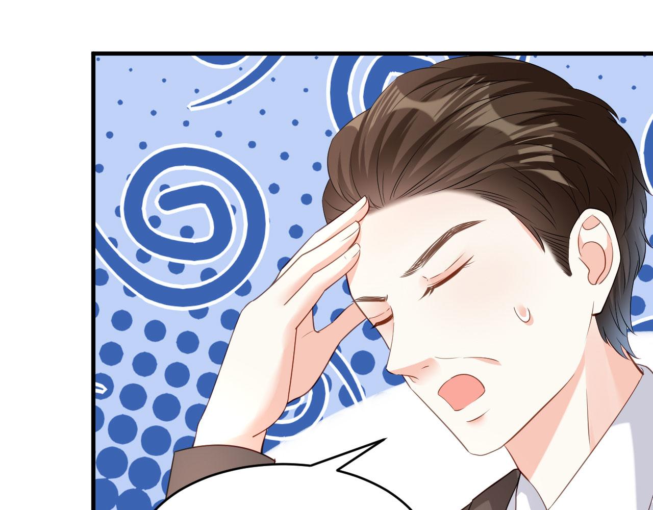第7话 差点穿帮78