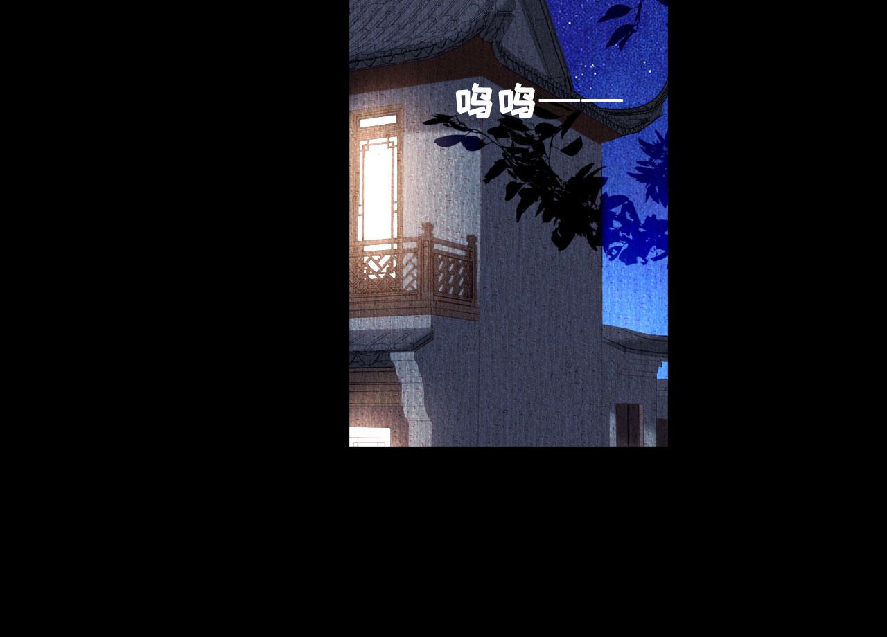 第4话 前尘往事37