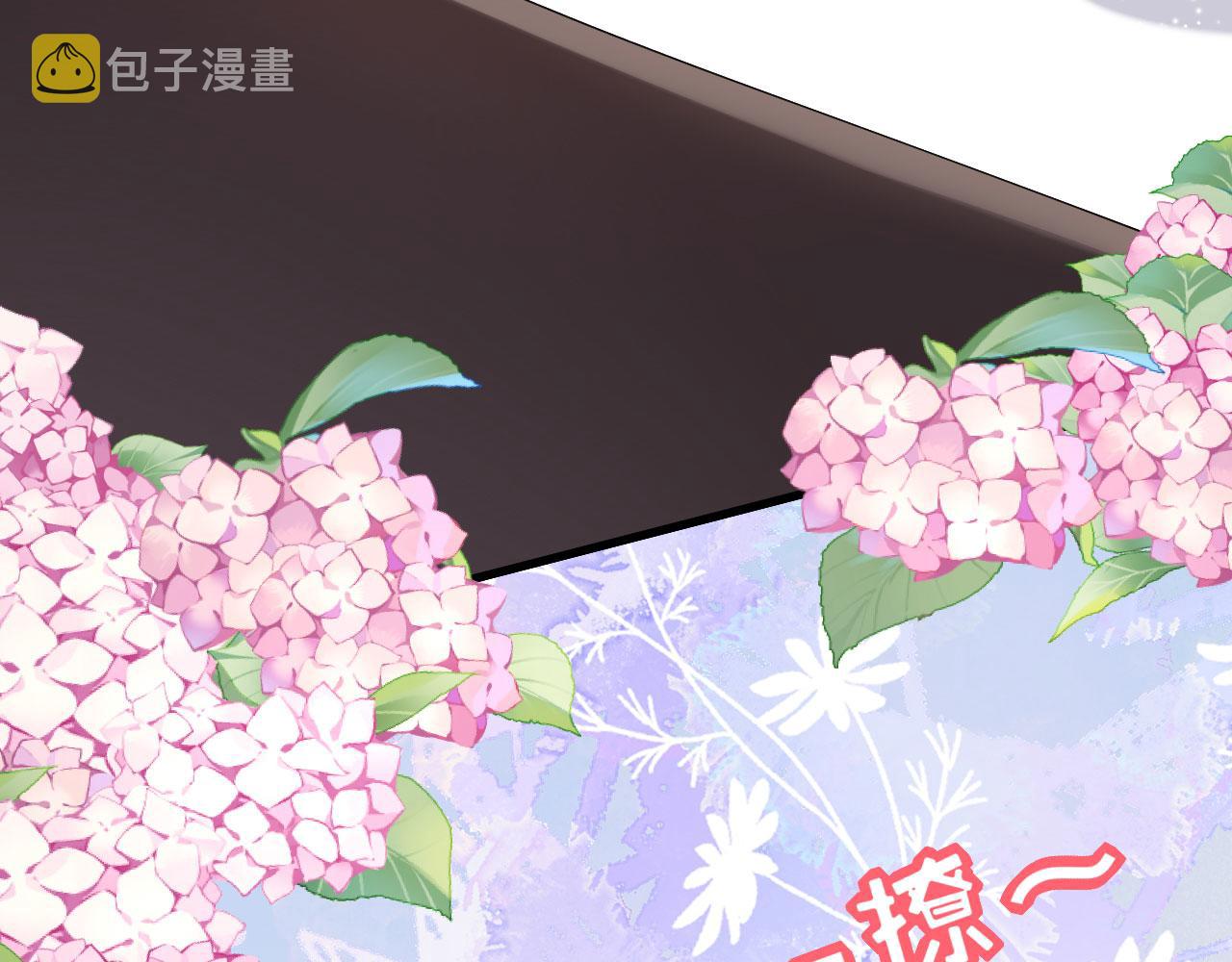 第34话 事後反应62