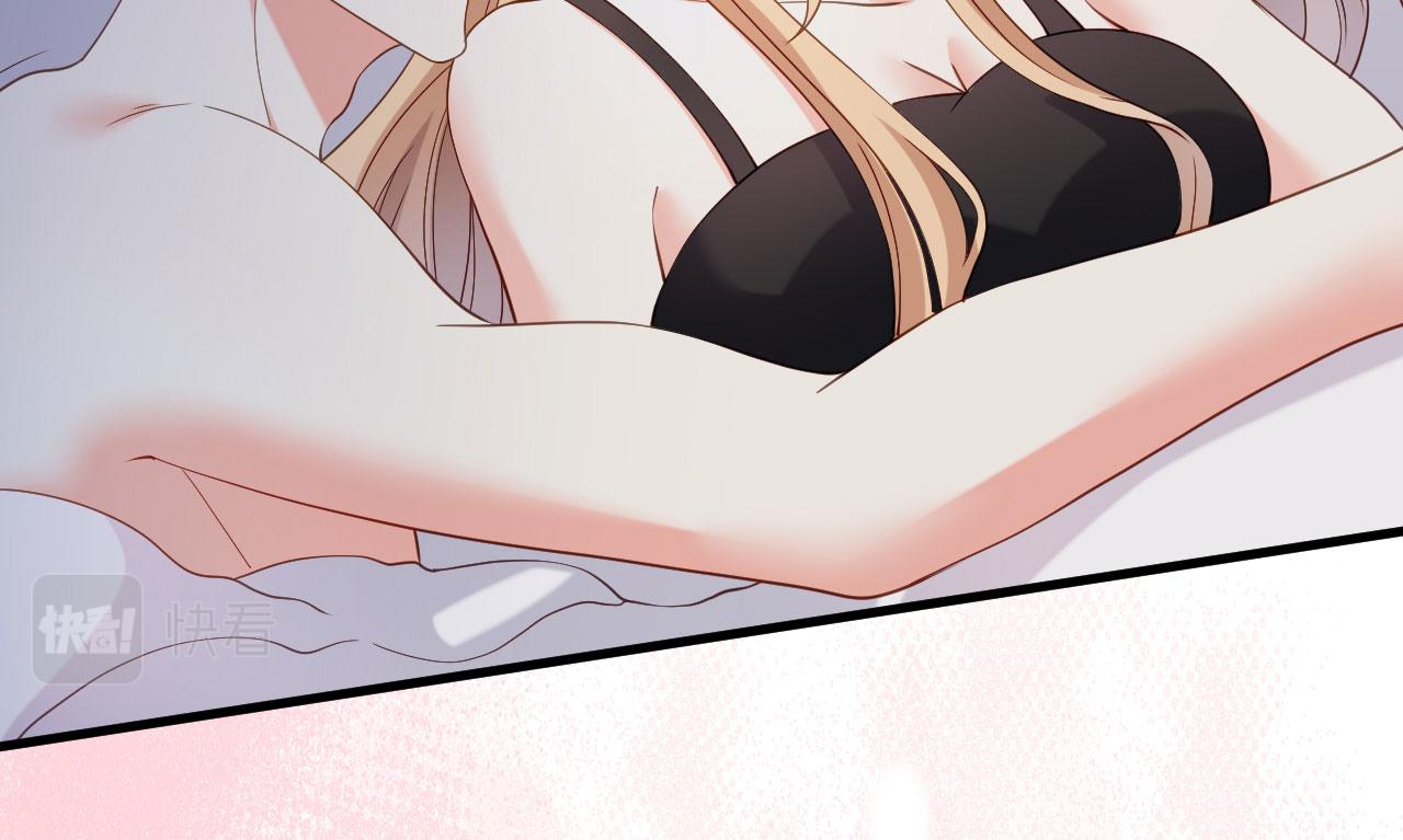 第53话 甘苦自知67
