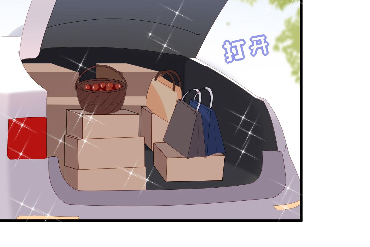 第37话 陆少爷上门76