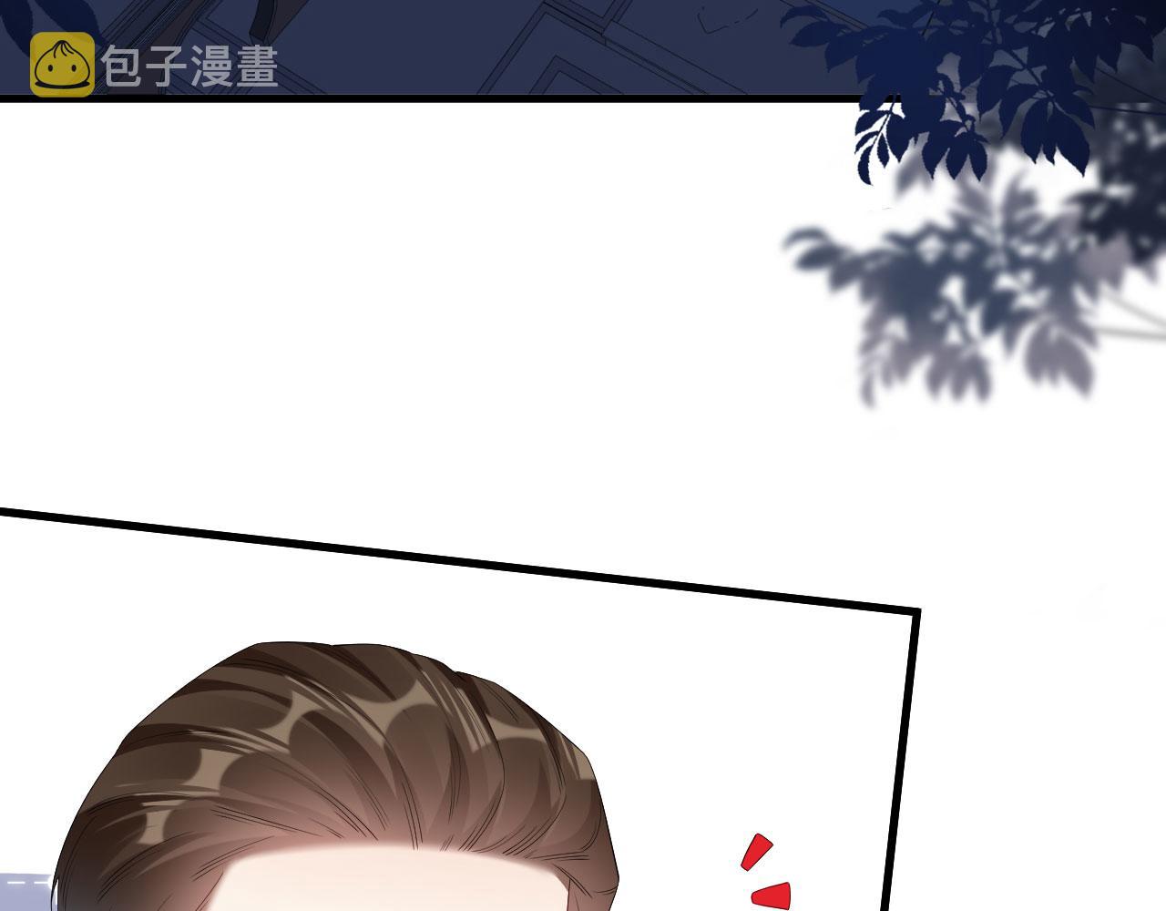 第27话 恩宠54