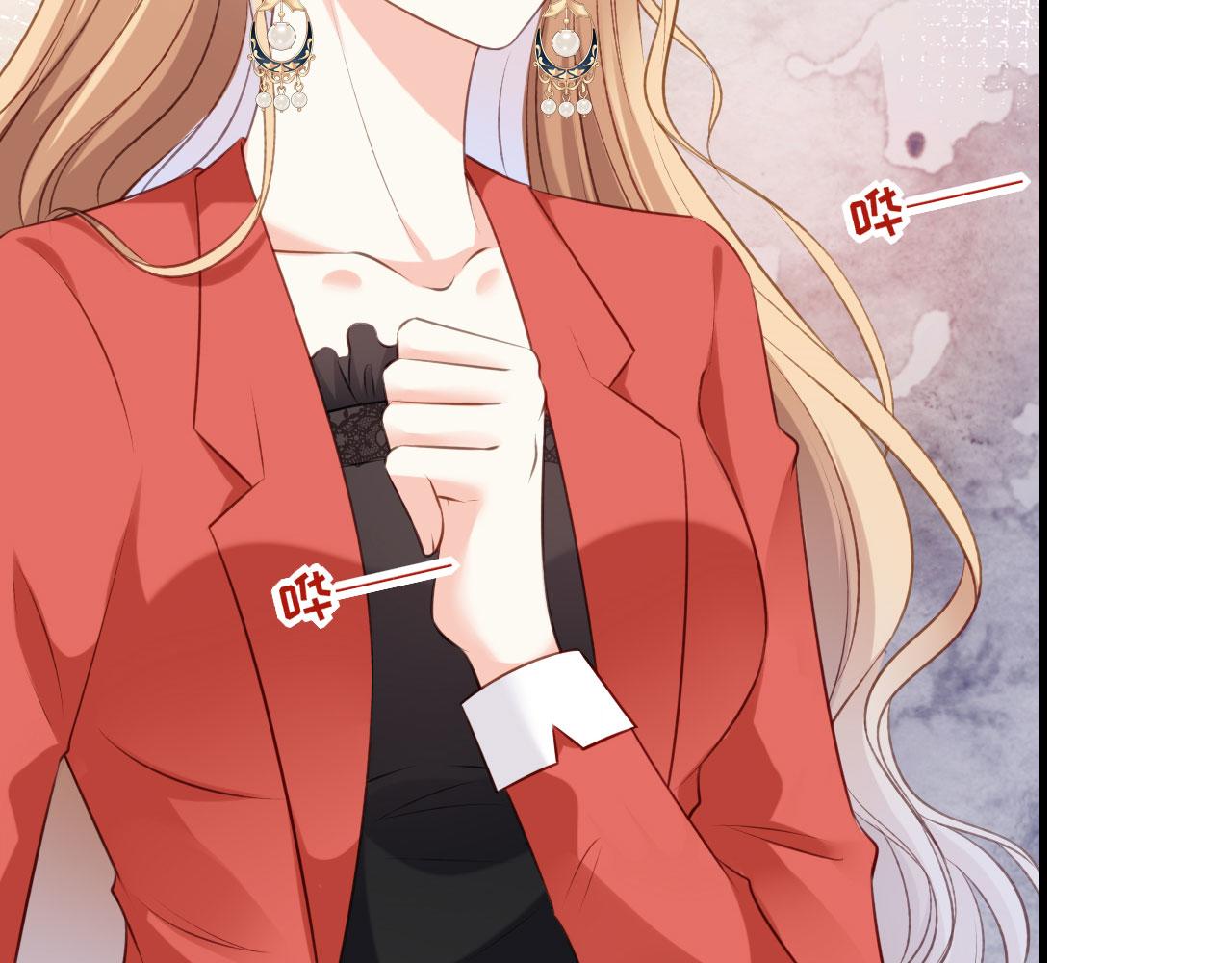 第55话 怒怼戏精62