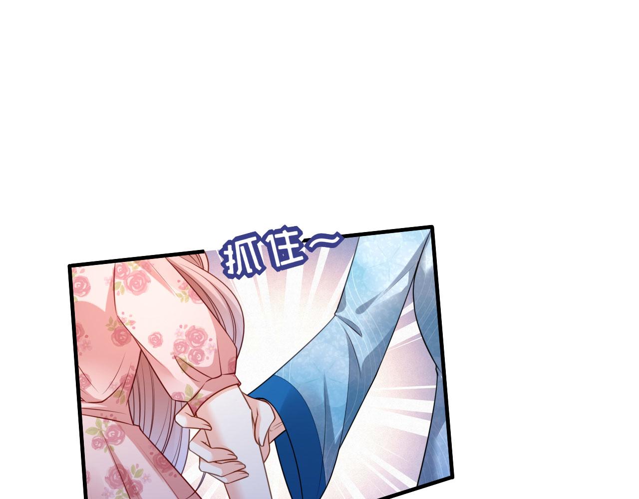 第44话 慈母多败儿63