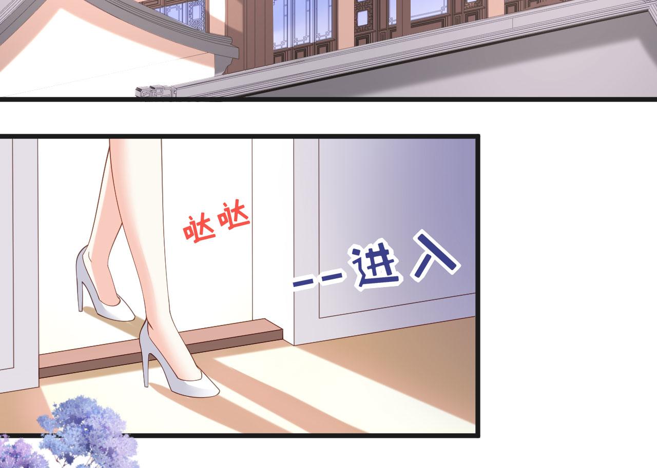 第10话 戏园被收购75