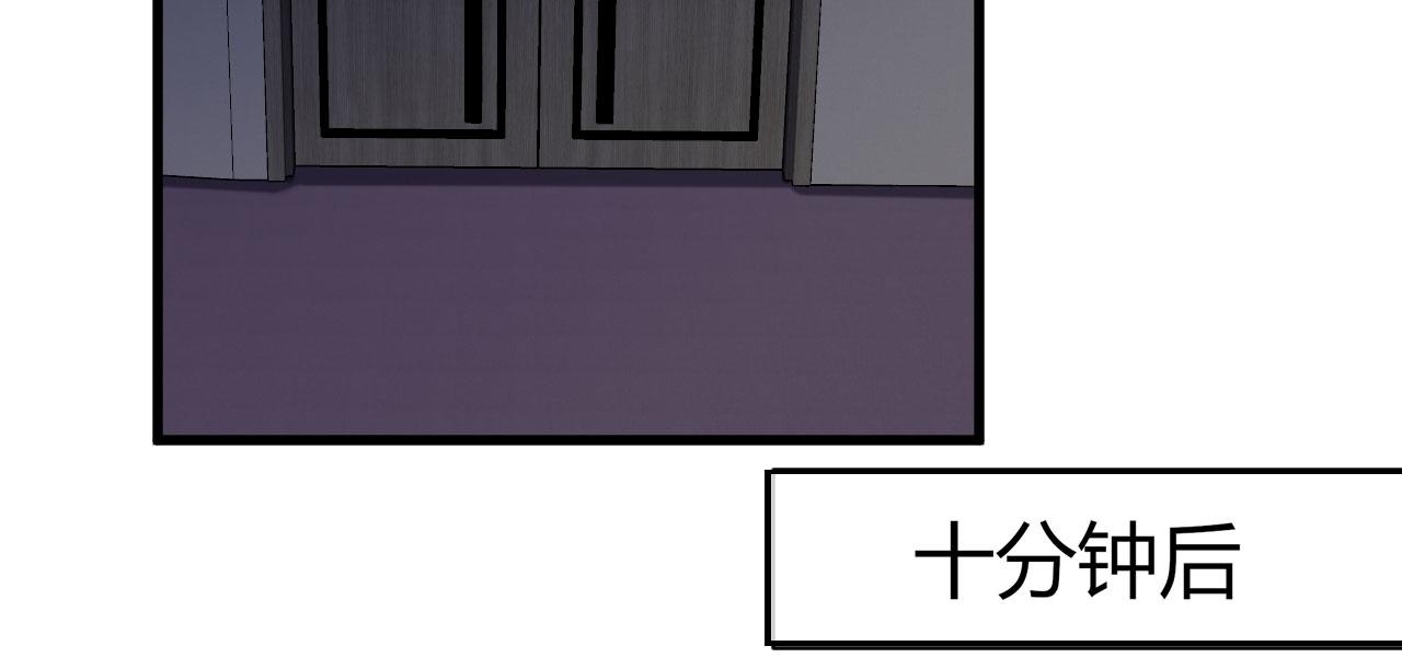 第26话 反击27