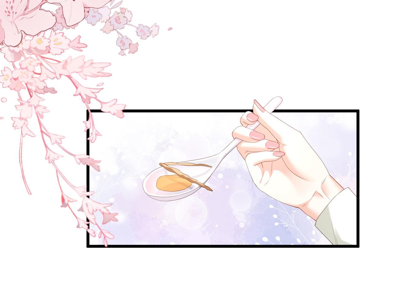 第37话 陆少爷上门13