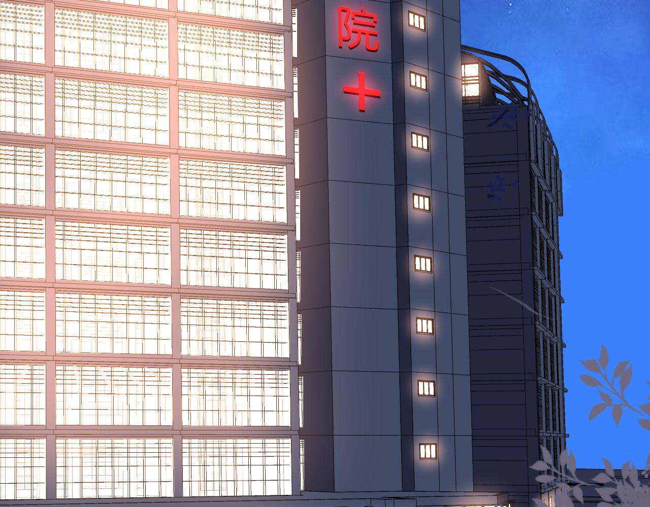 第39话 再进医院60
