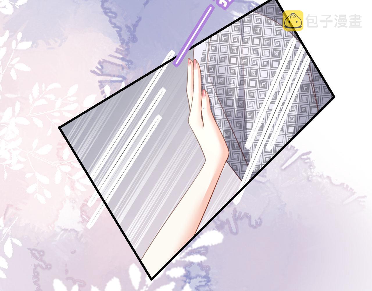 第54话 准备出山61
