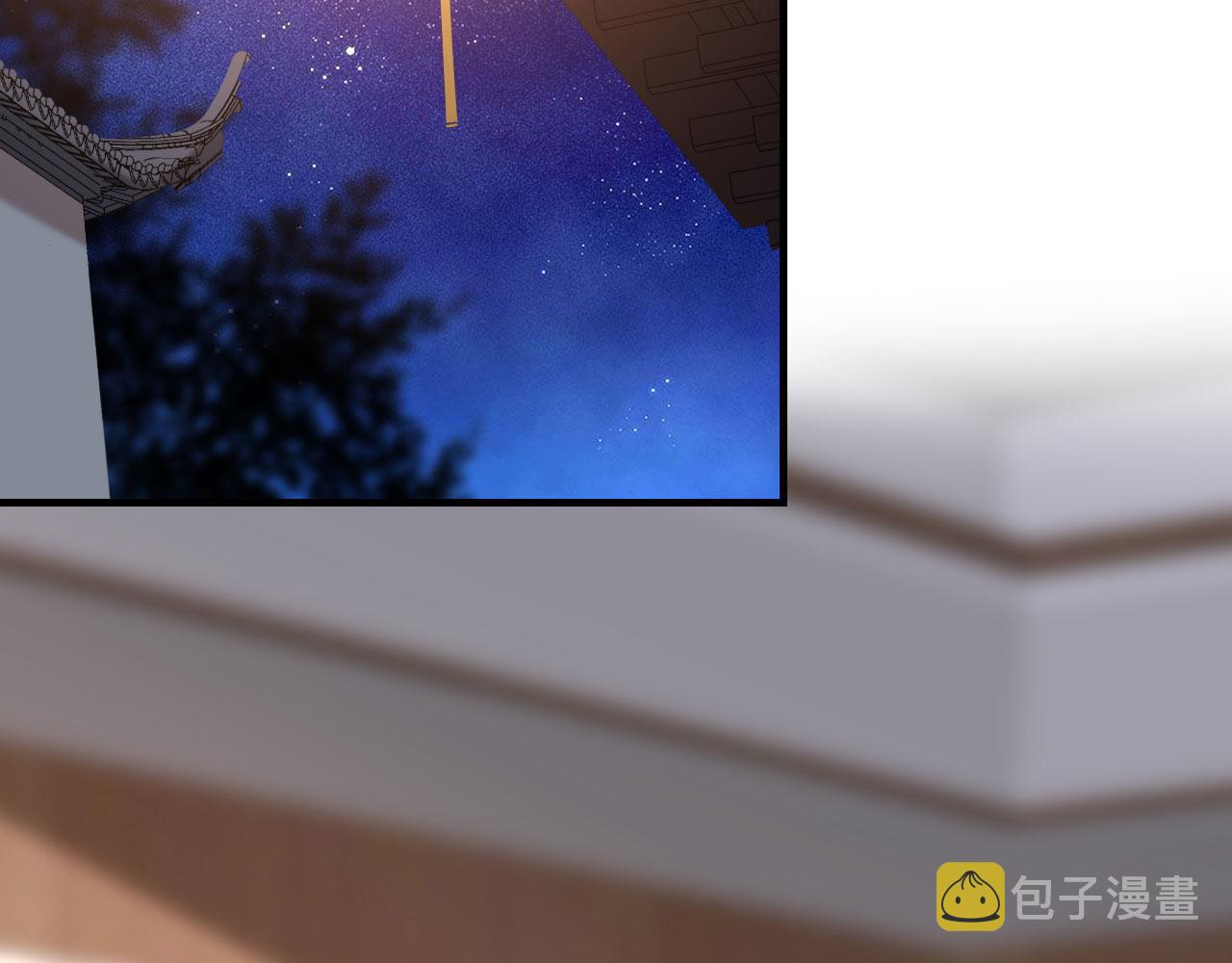 第46话 得寸进尺6