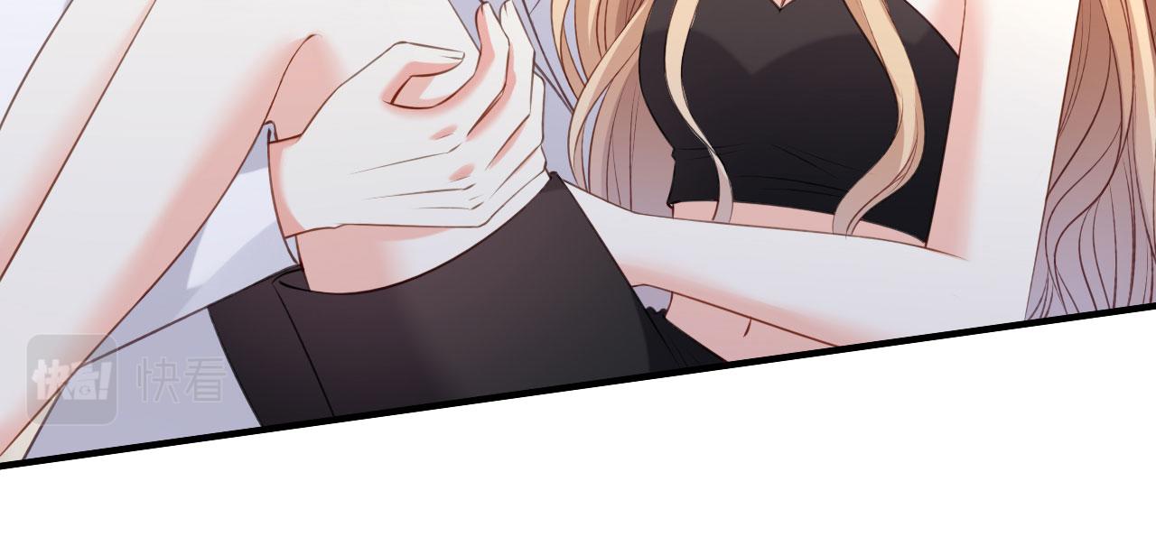 第53话 甘苦自知89