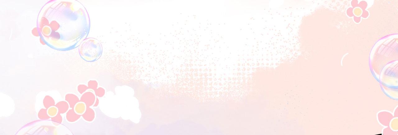 第51话 爱的惩罚71