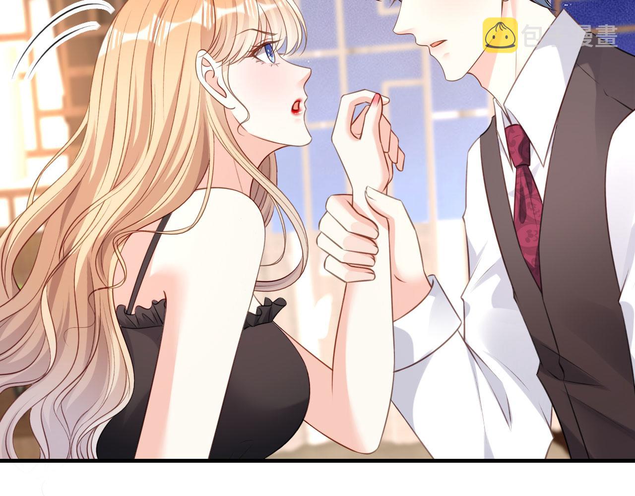 第59话 发脾气60