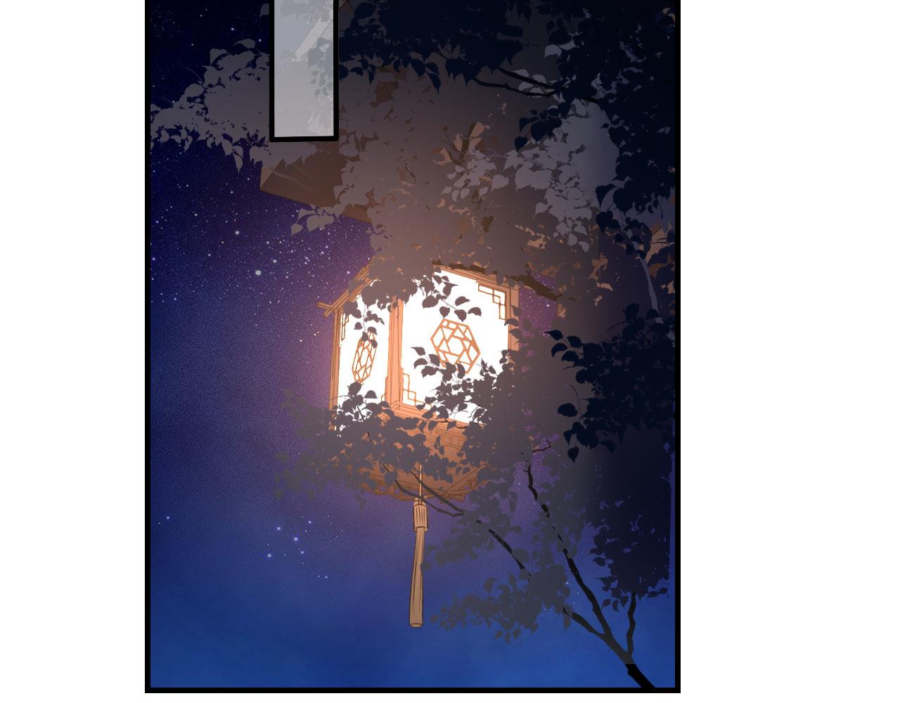第63话 爱的惩戒67