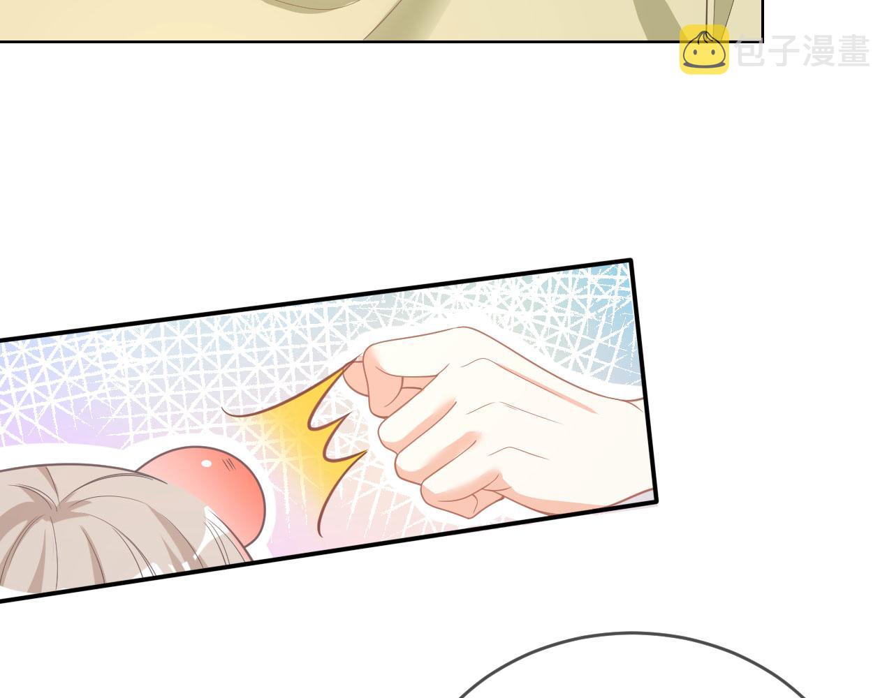 第41话 梅园90