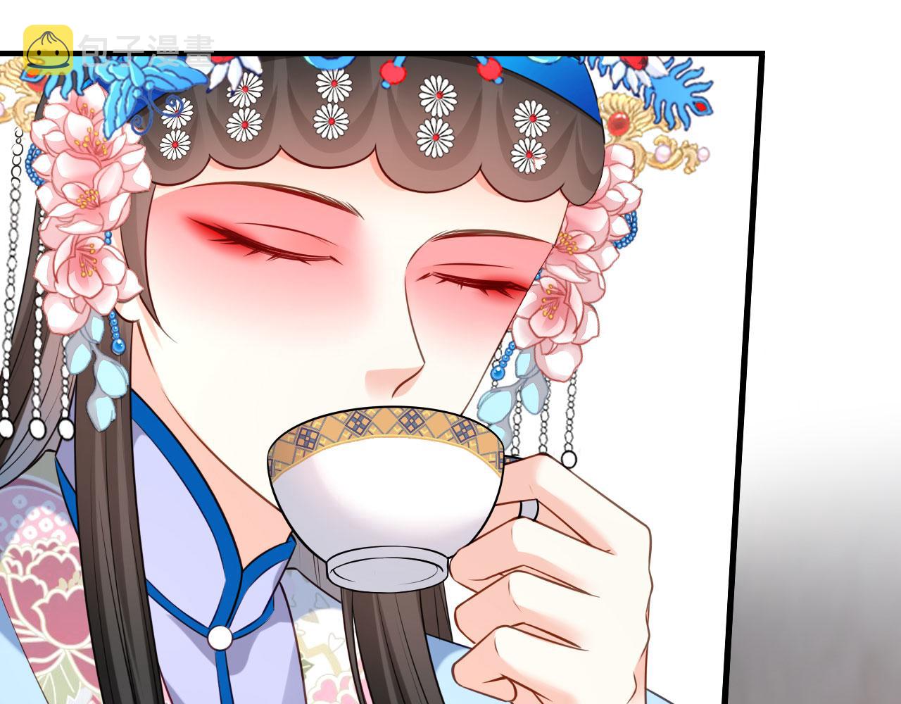 第46话 得寸进尺85