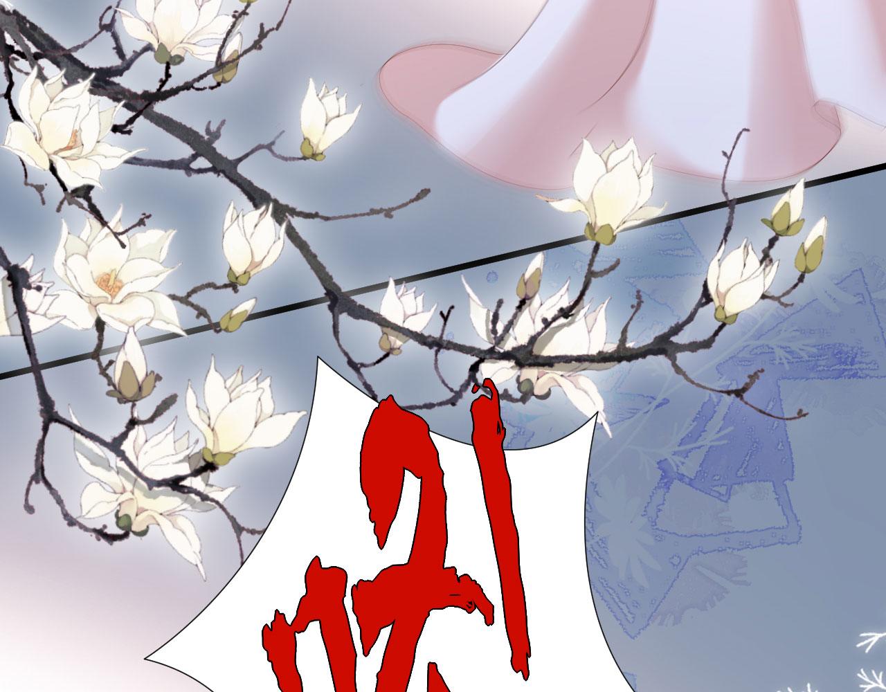 第26话 反击43