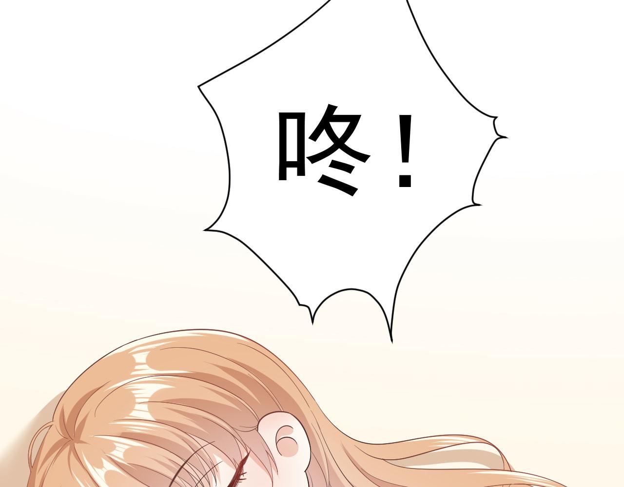 第25话 折腾人99