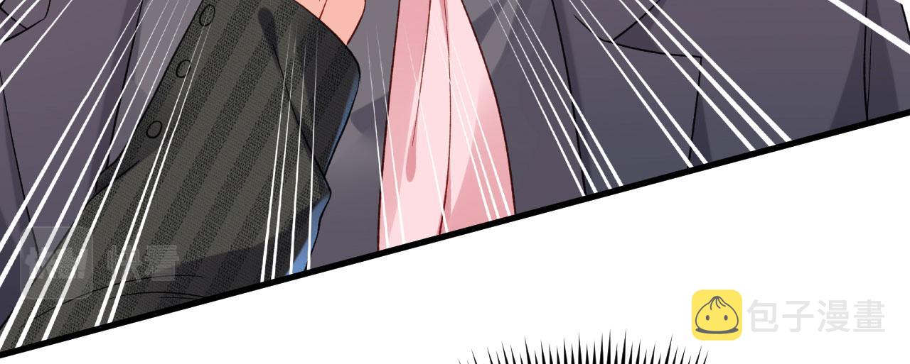 第48话 倒霉的蔡少爷87