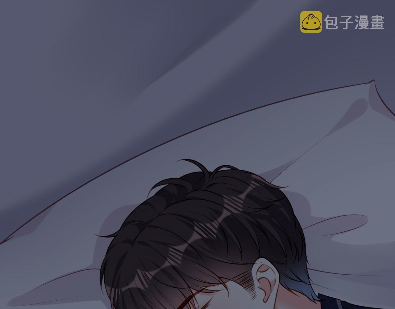 第46话 得寸进尺23