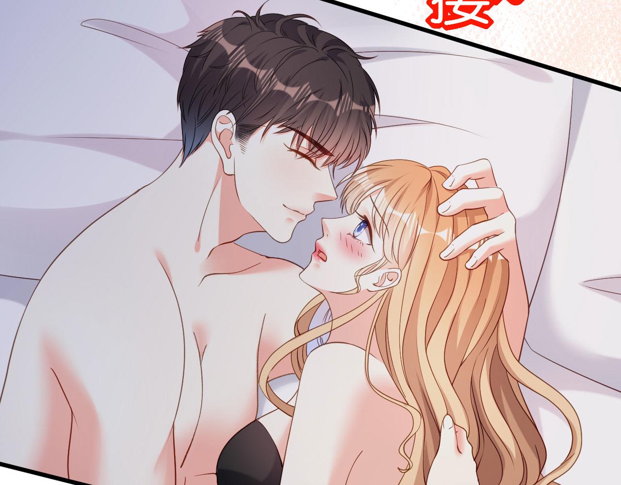 第53话 甘苦自知70