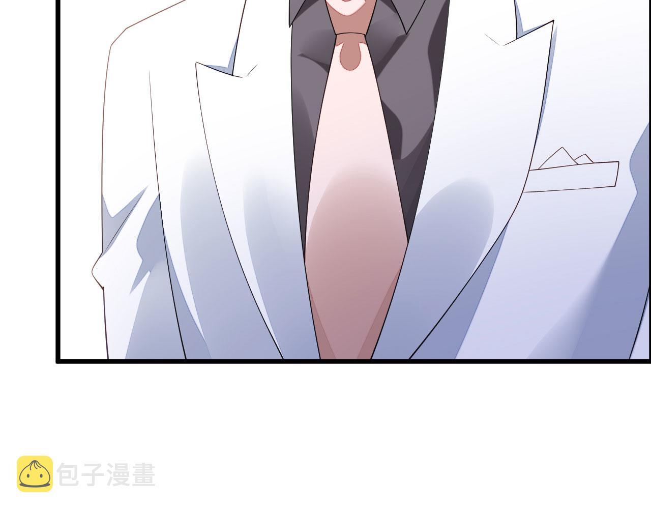 第14话 陆家公子23