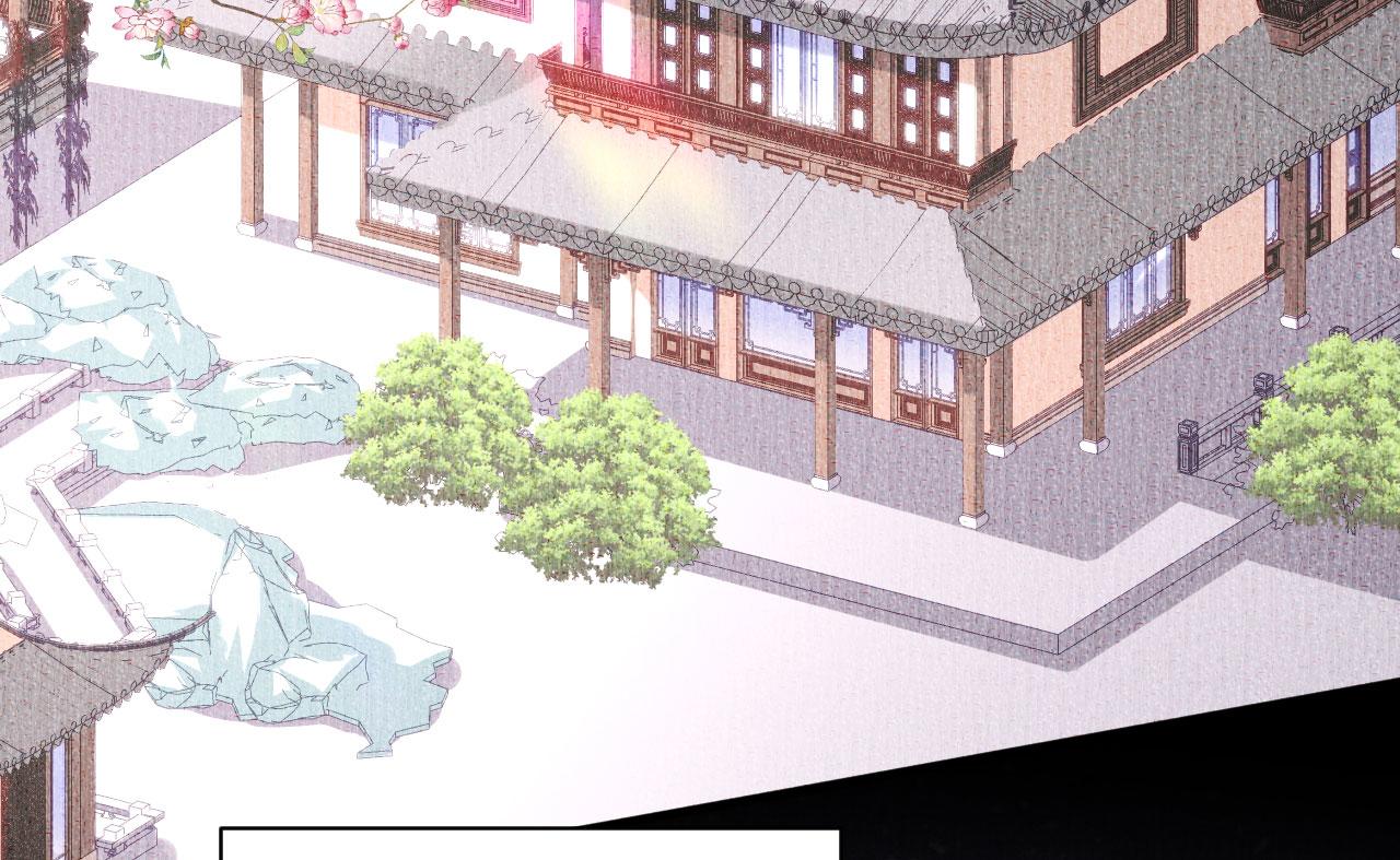 第22话 旧怨76
