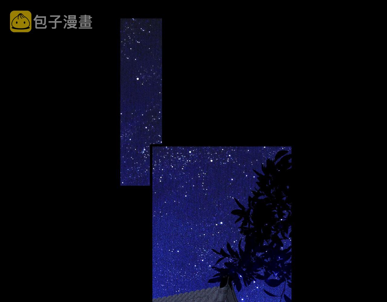 第4话 前尘往事36