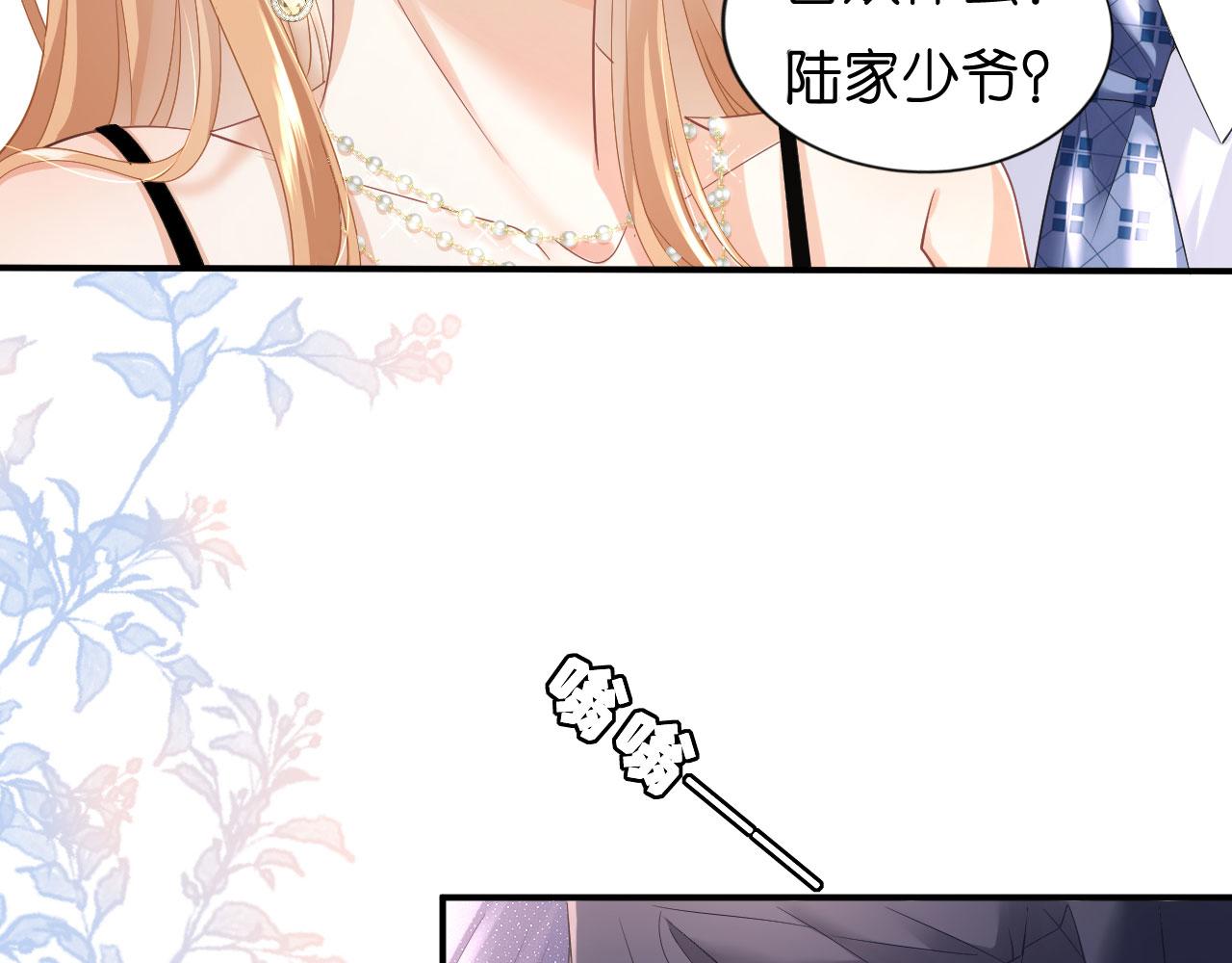第3话 劝导的背後82