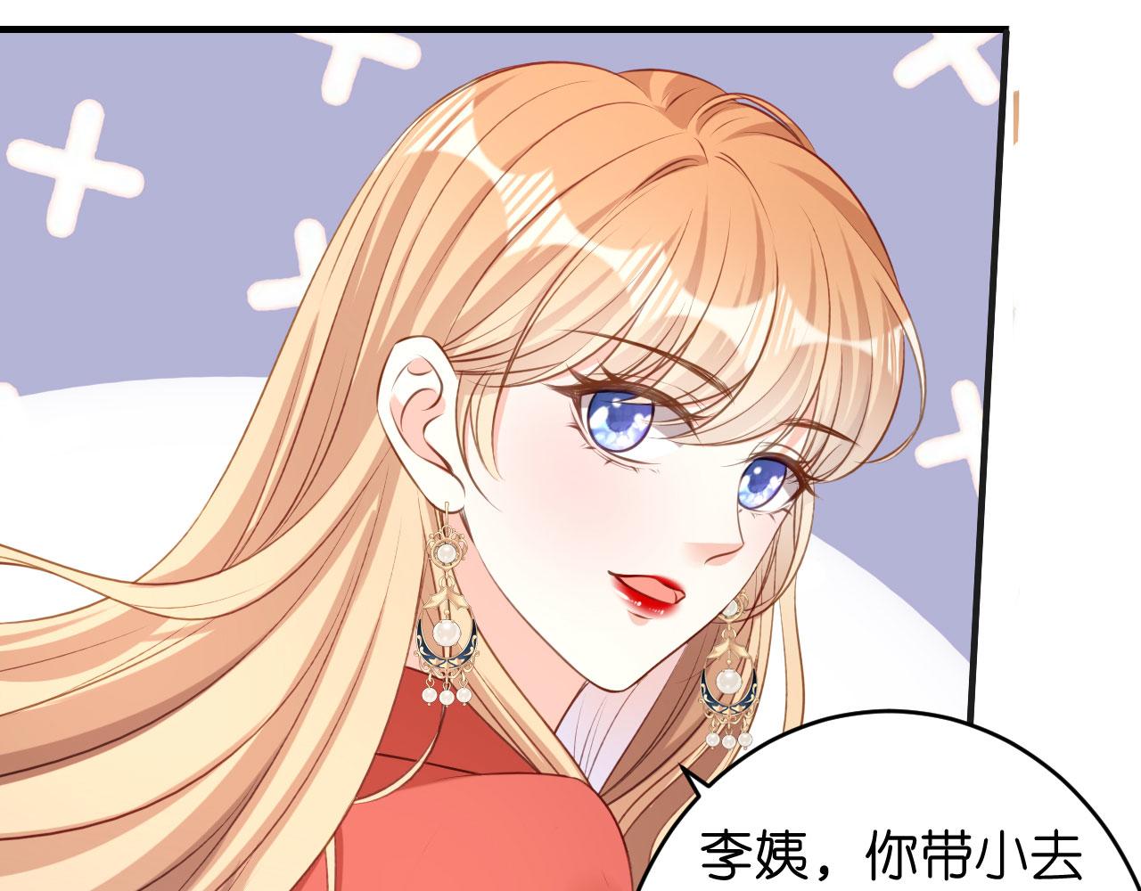 第57话 最後一场15