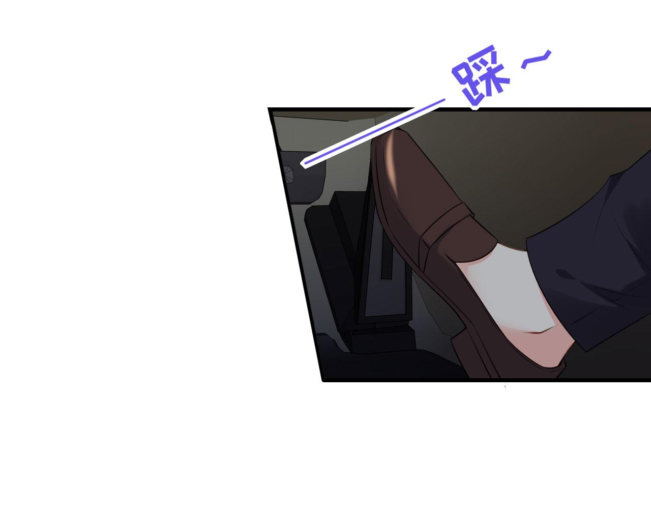 第63话 爱的惩戒12