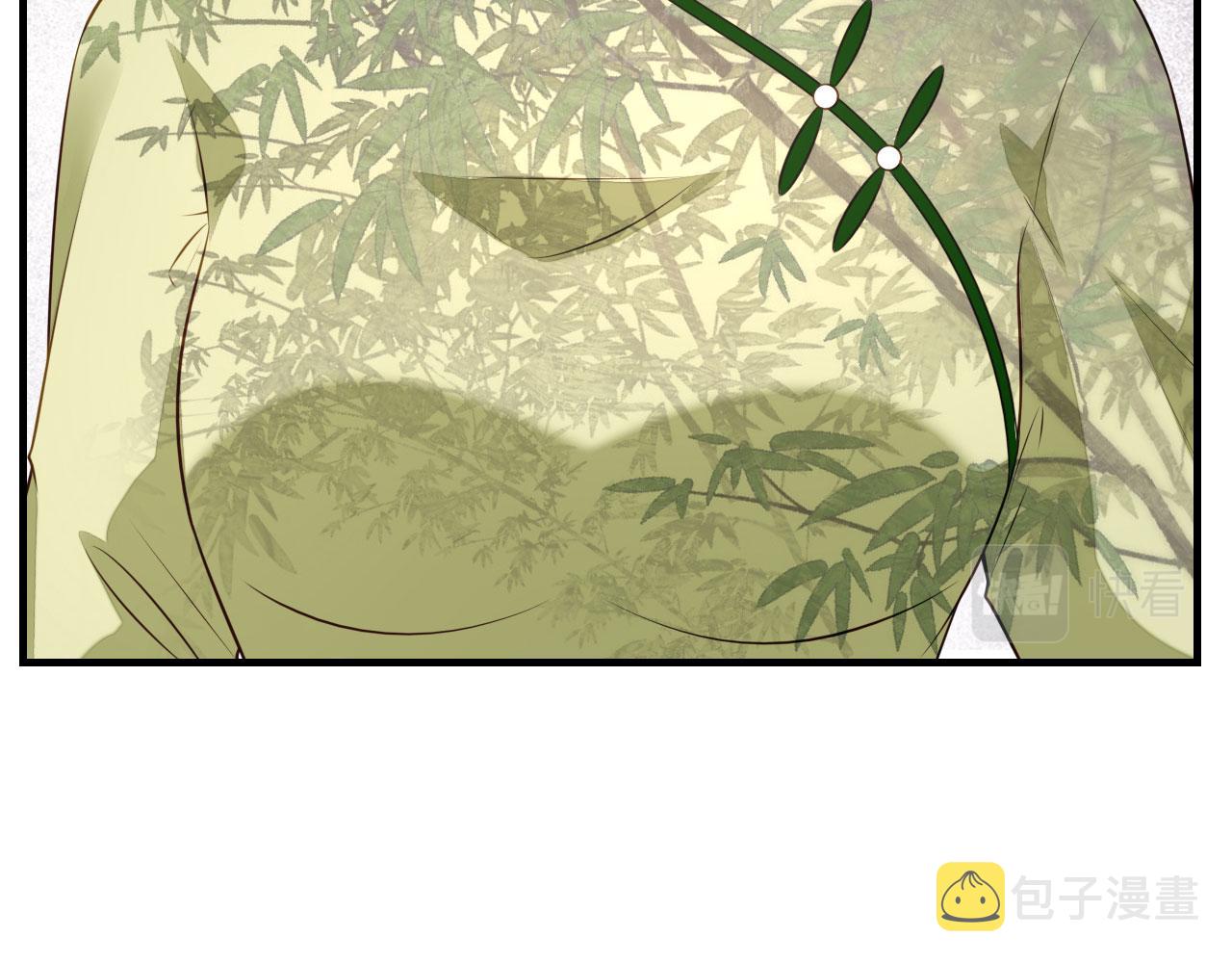 第46话 得寸进尺106